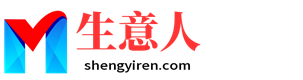 吴忠生意人资源共享会